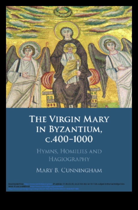 Theotokos Troparion: Bizantijas himnas mākslinieciskajā izteiksmē